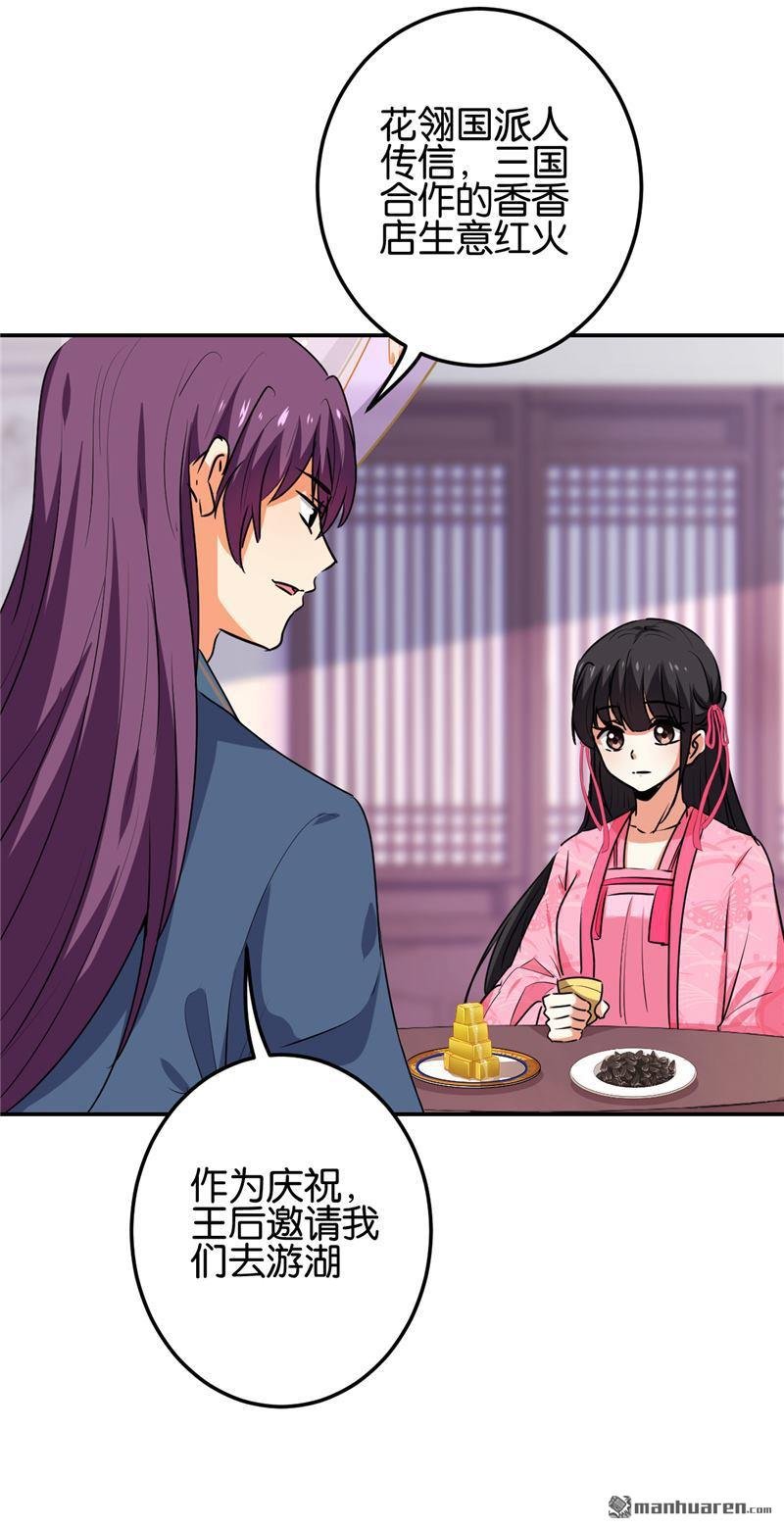 第185话