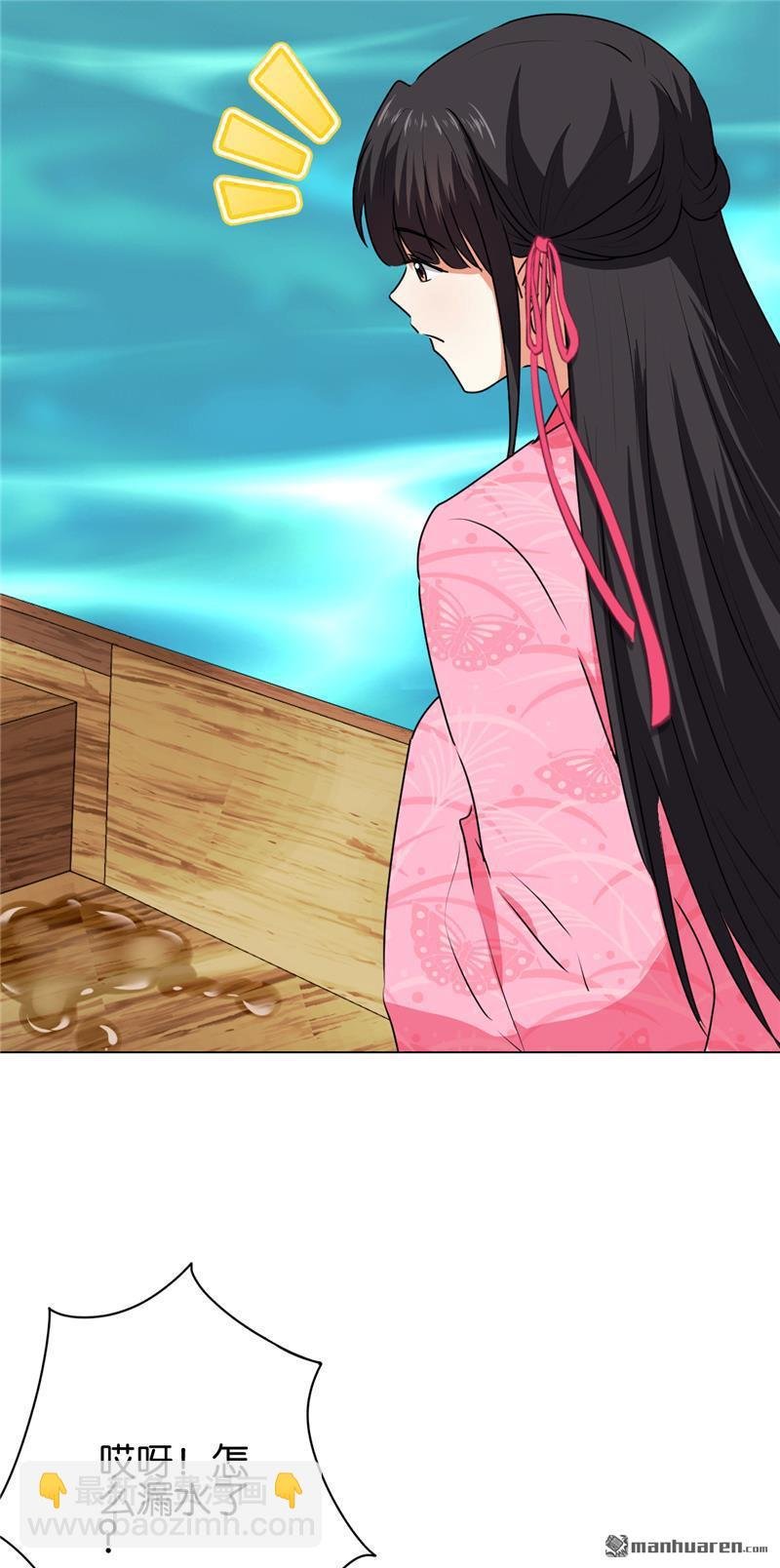 第187话