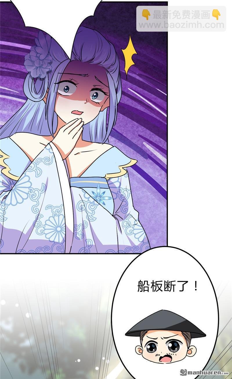 第187话