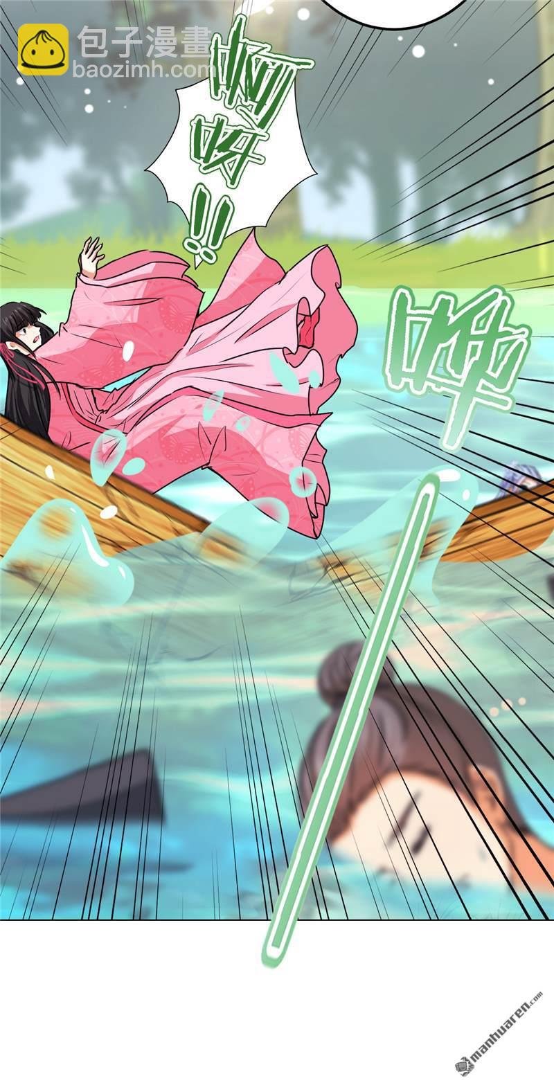 第187话