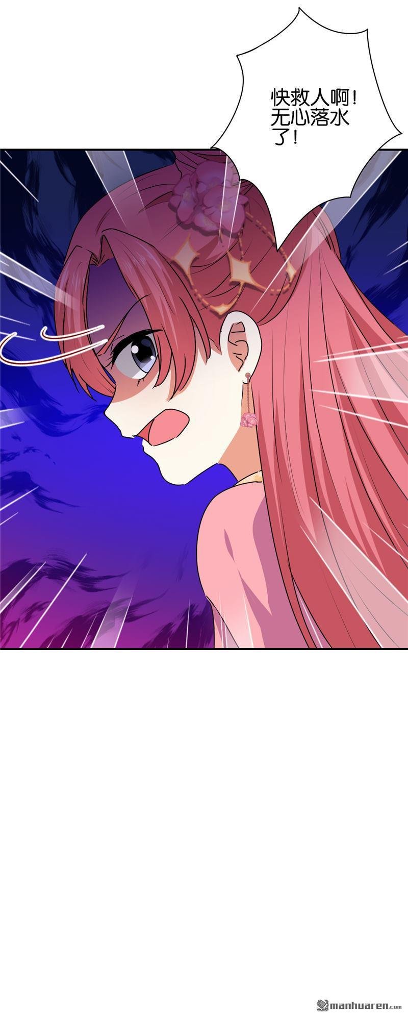 第187话