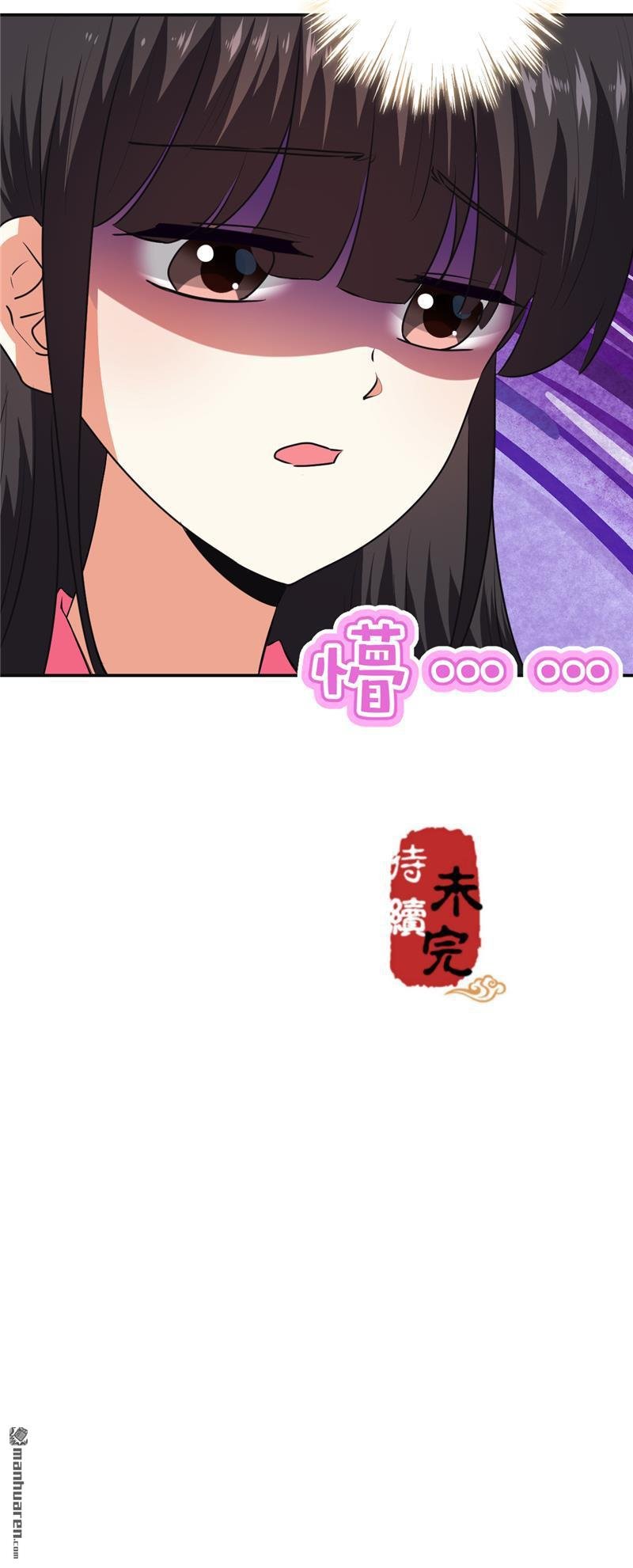 第187话