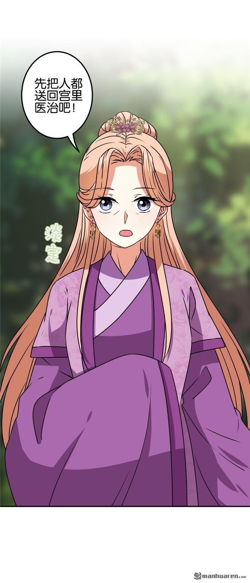 第188话