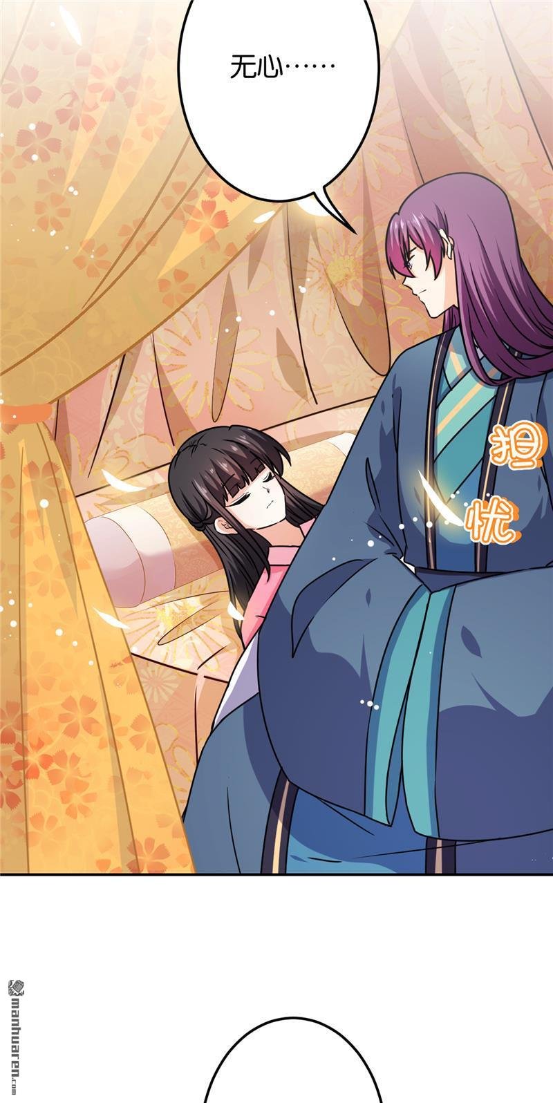 第189话