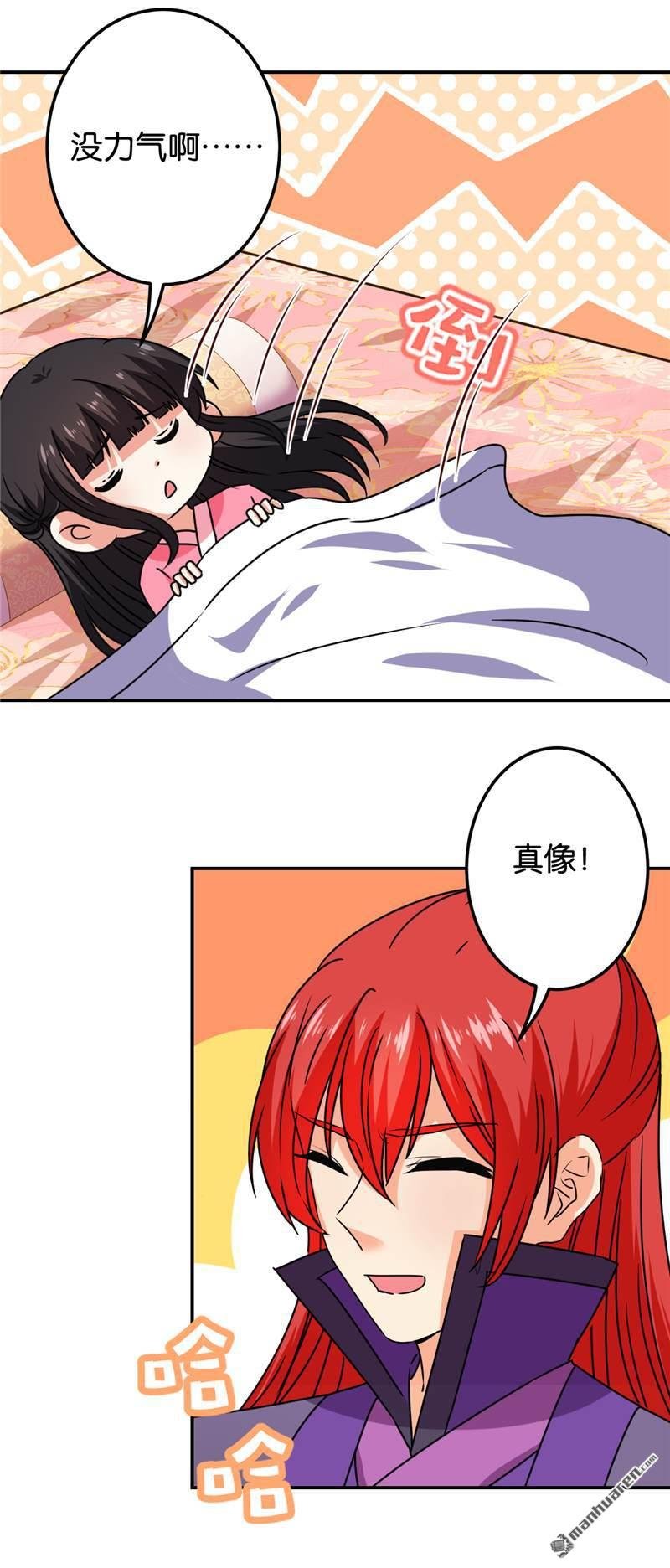 第189话