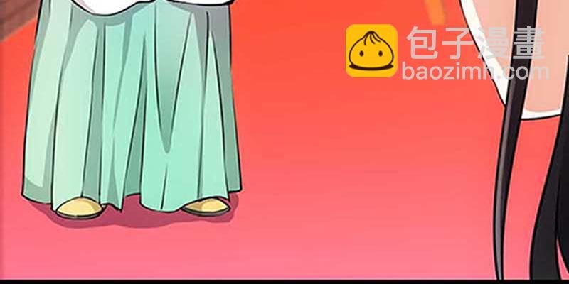 第19话 古代的非X勿扰？
