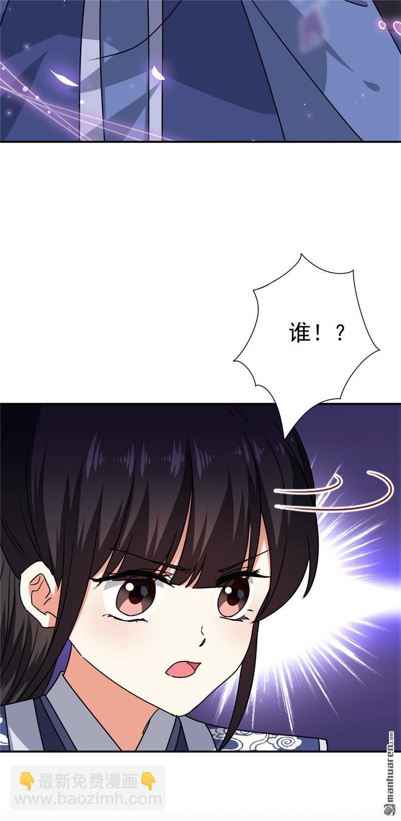 第191话