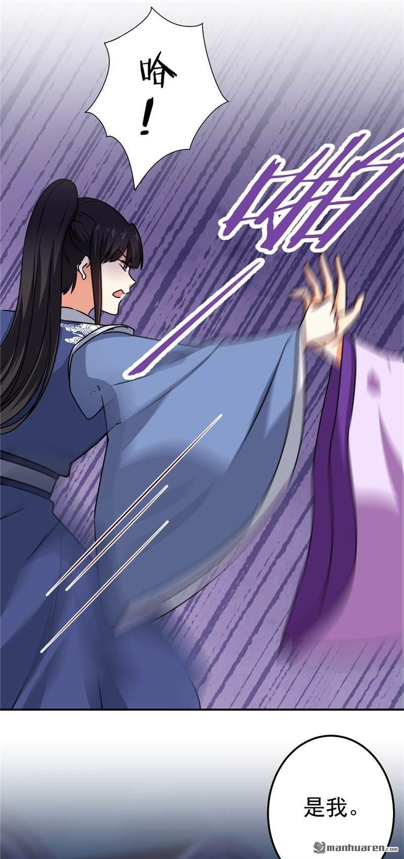 第191话