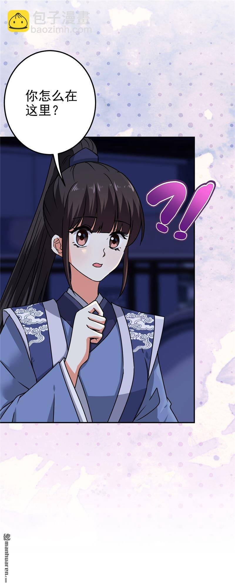 第191话