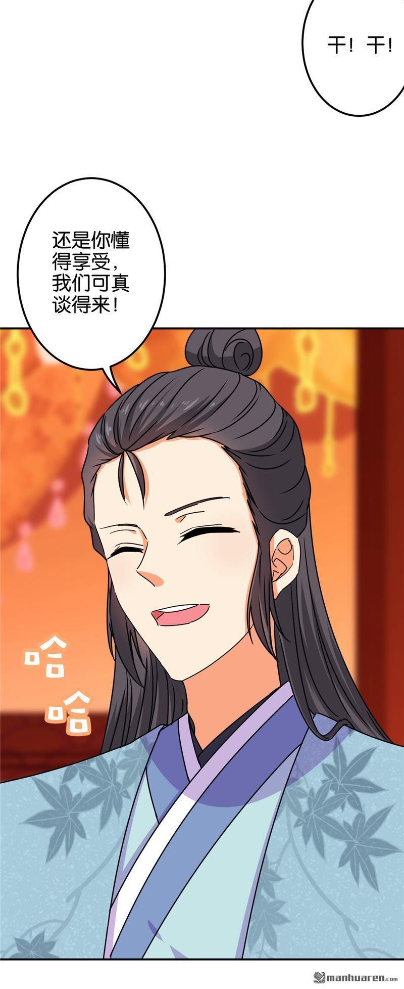 第191话