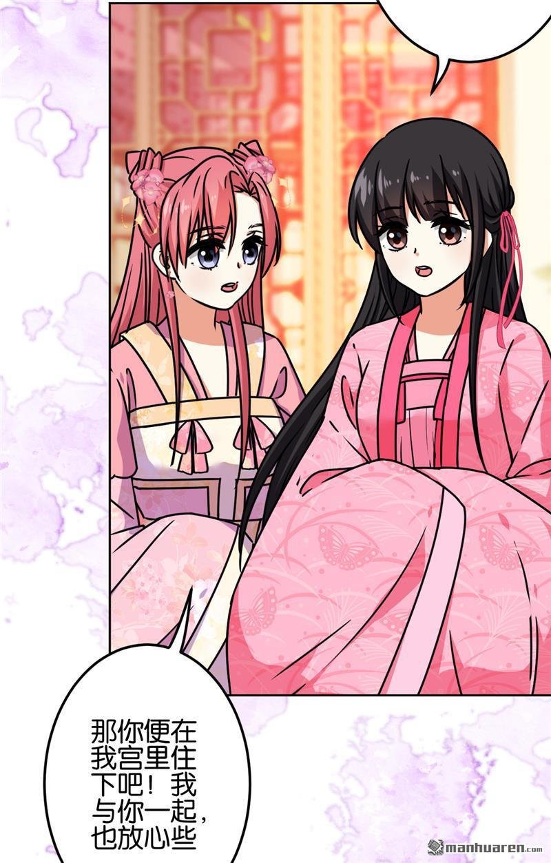 第194话