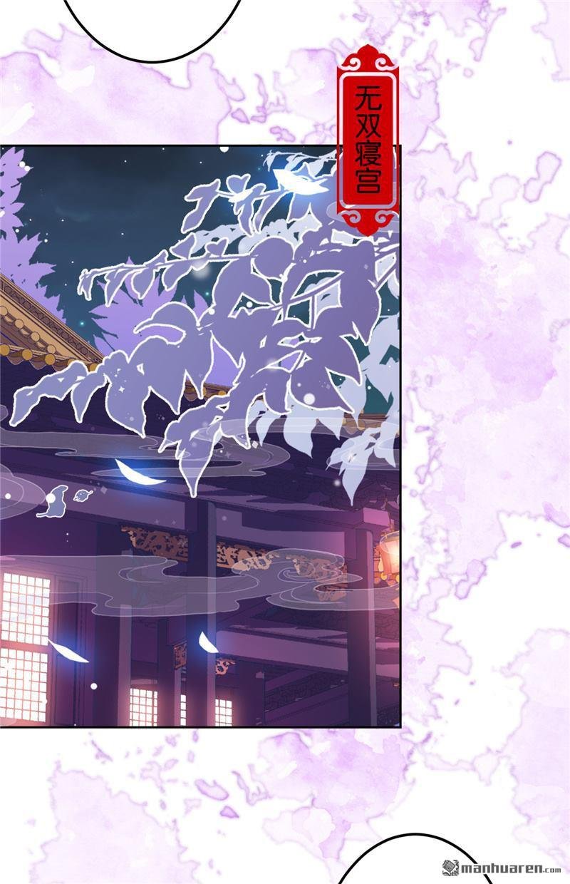 第194话
