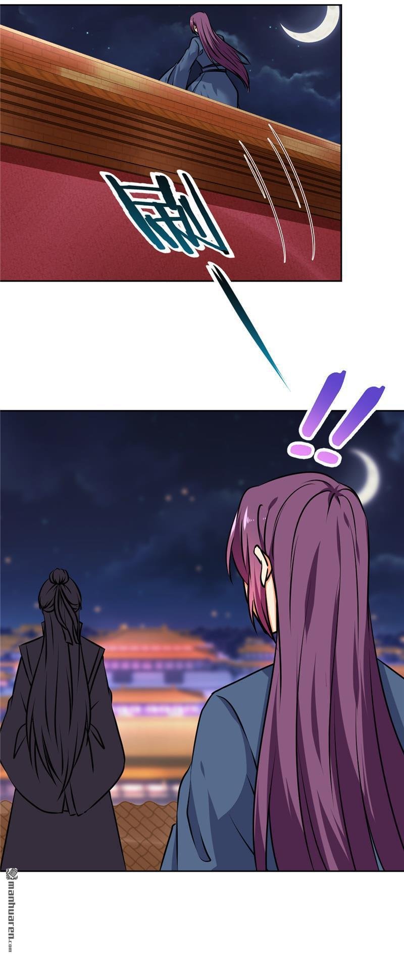 第195话
