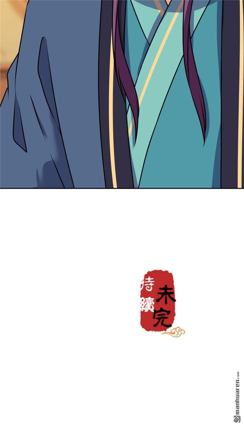 第195话