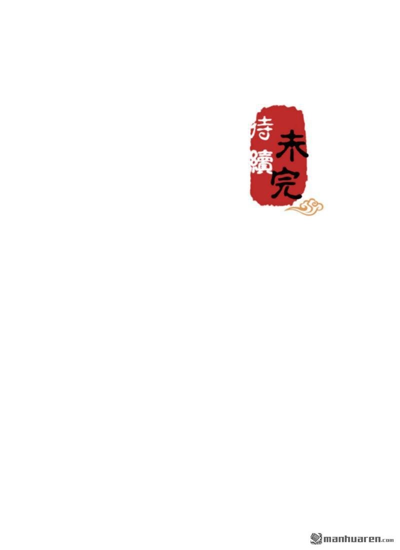 第196话