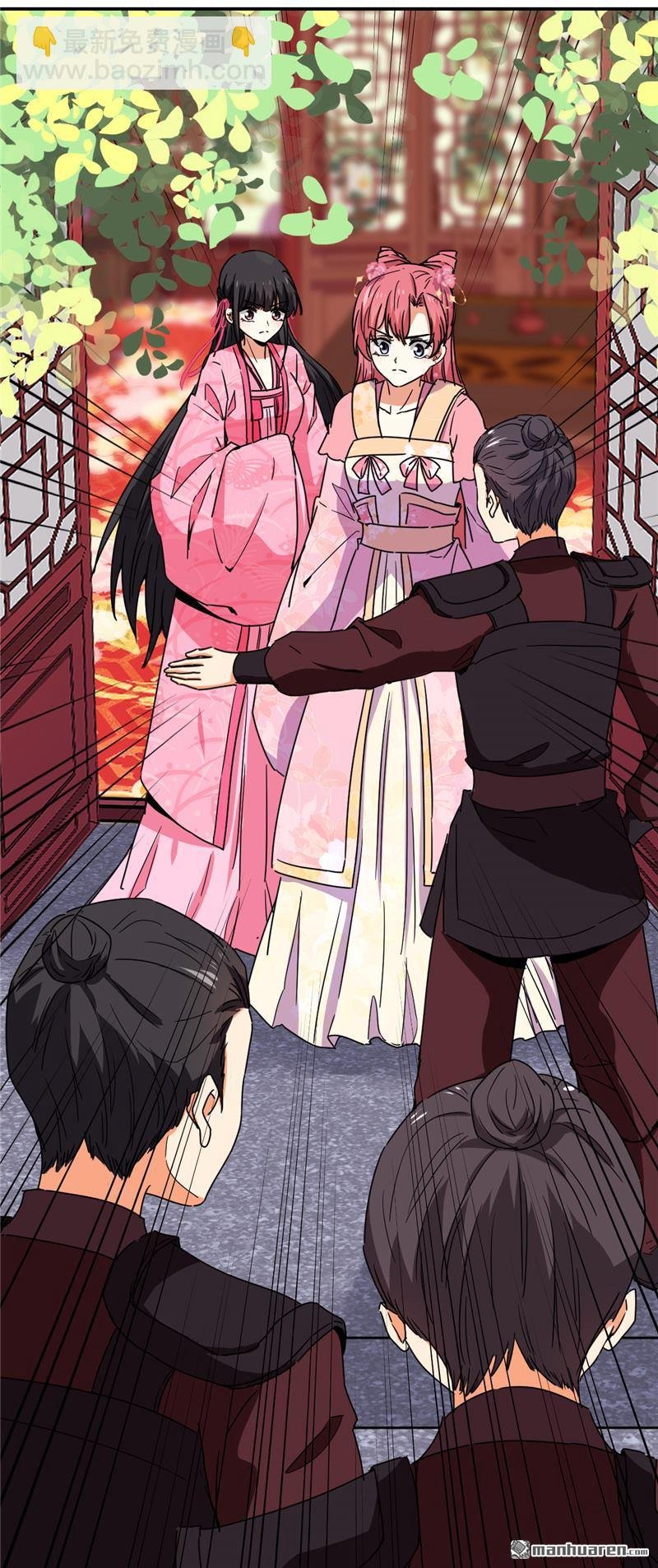 第198话