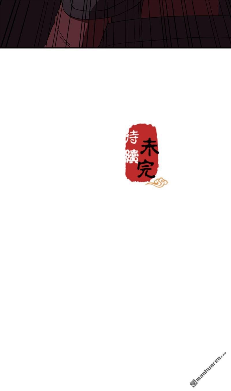 第198话