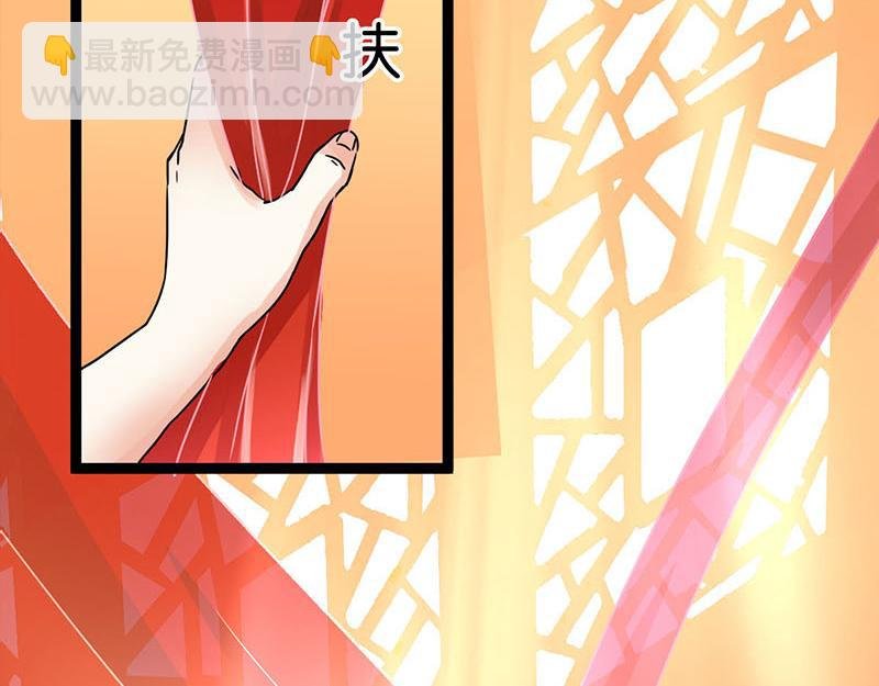第2话 古代人都这么猛？