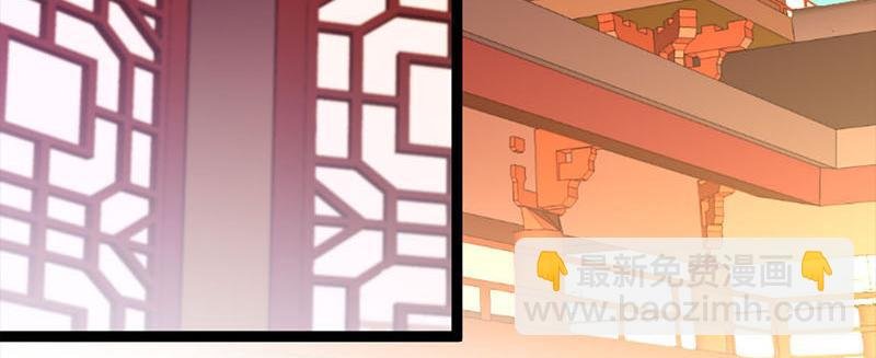 第2话 古代人都这么猛？