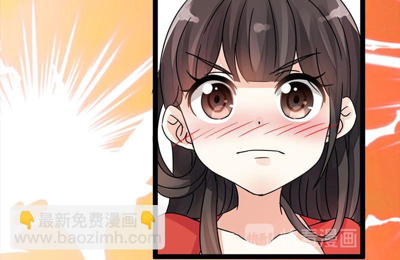 第2话 古代人都这么猛？