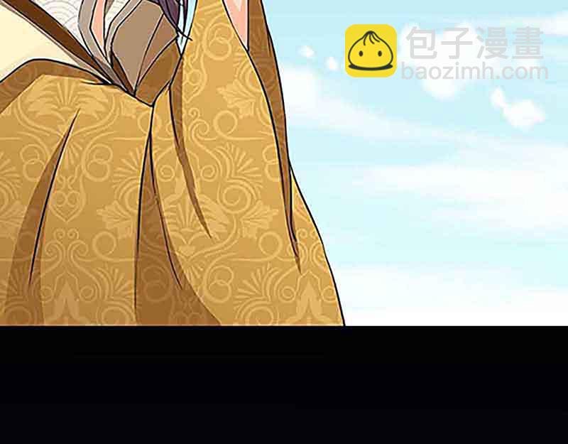 第20话 招亲大会