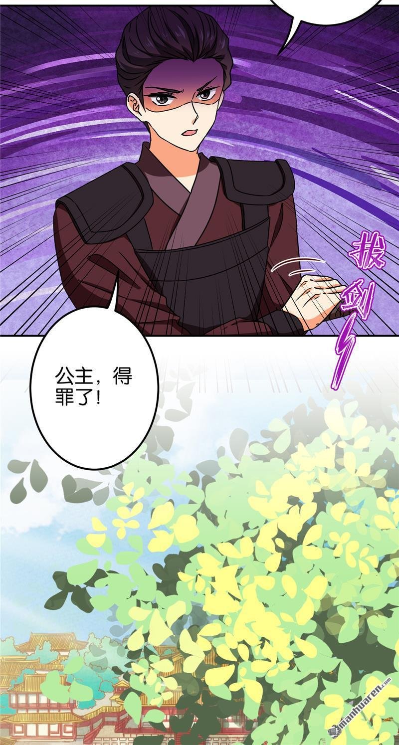 第200话