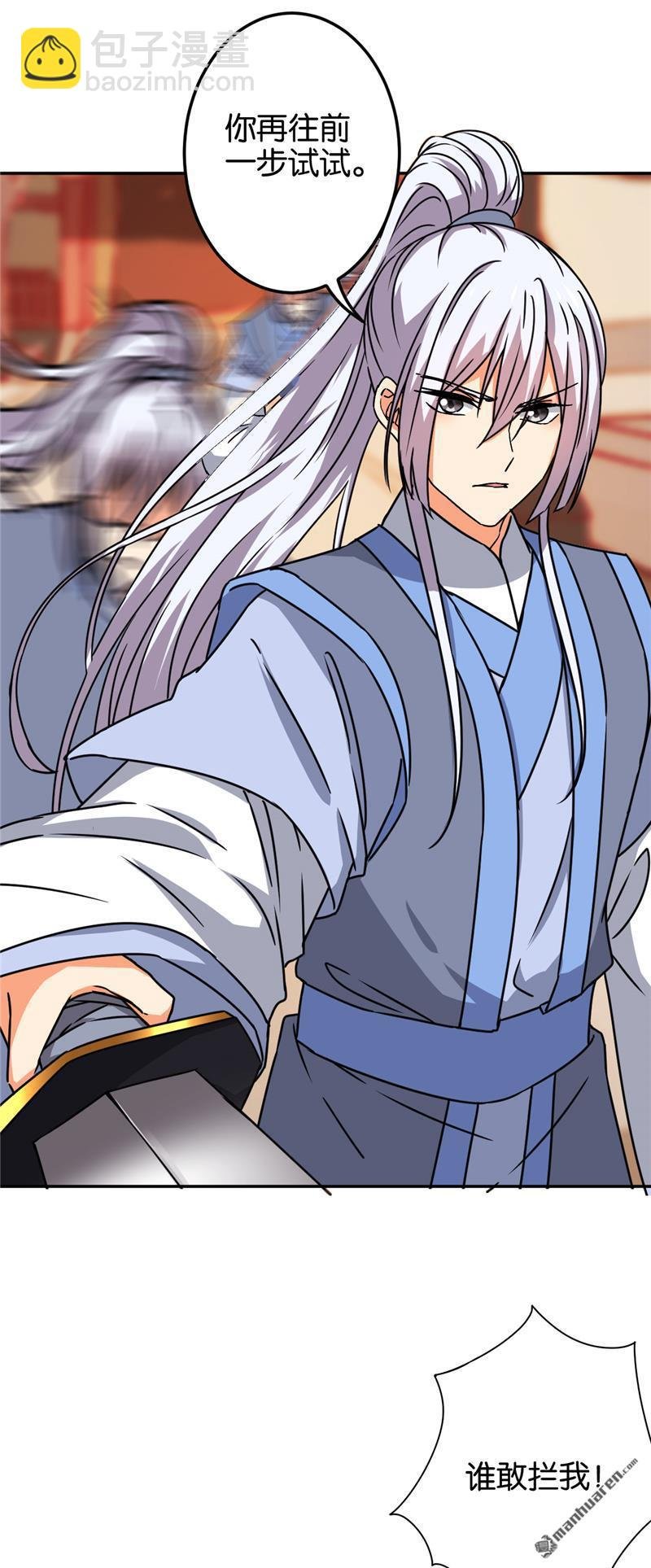 第200话