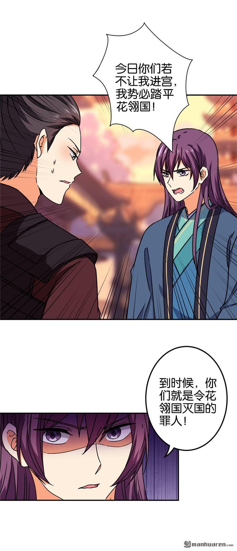 第200话