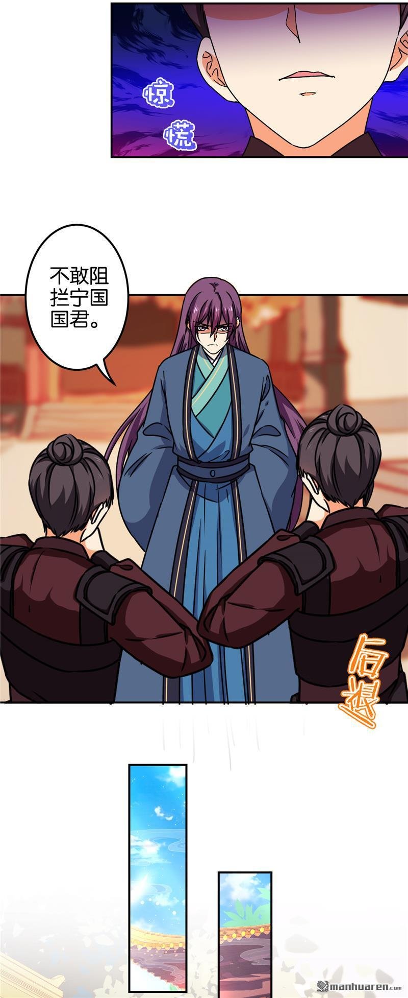 第200话