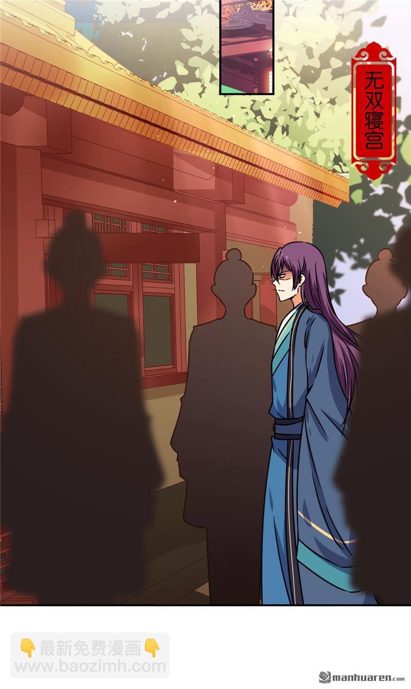 第200话