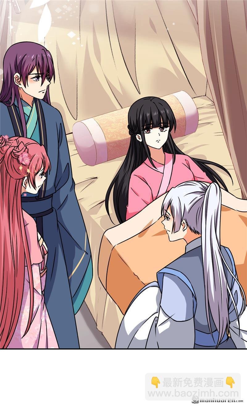 第200话