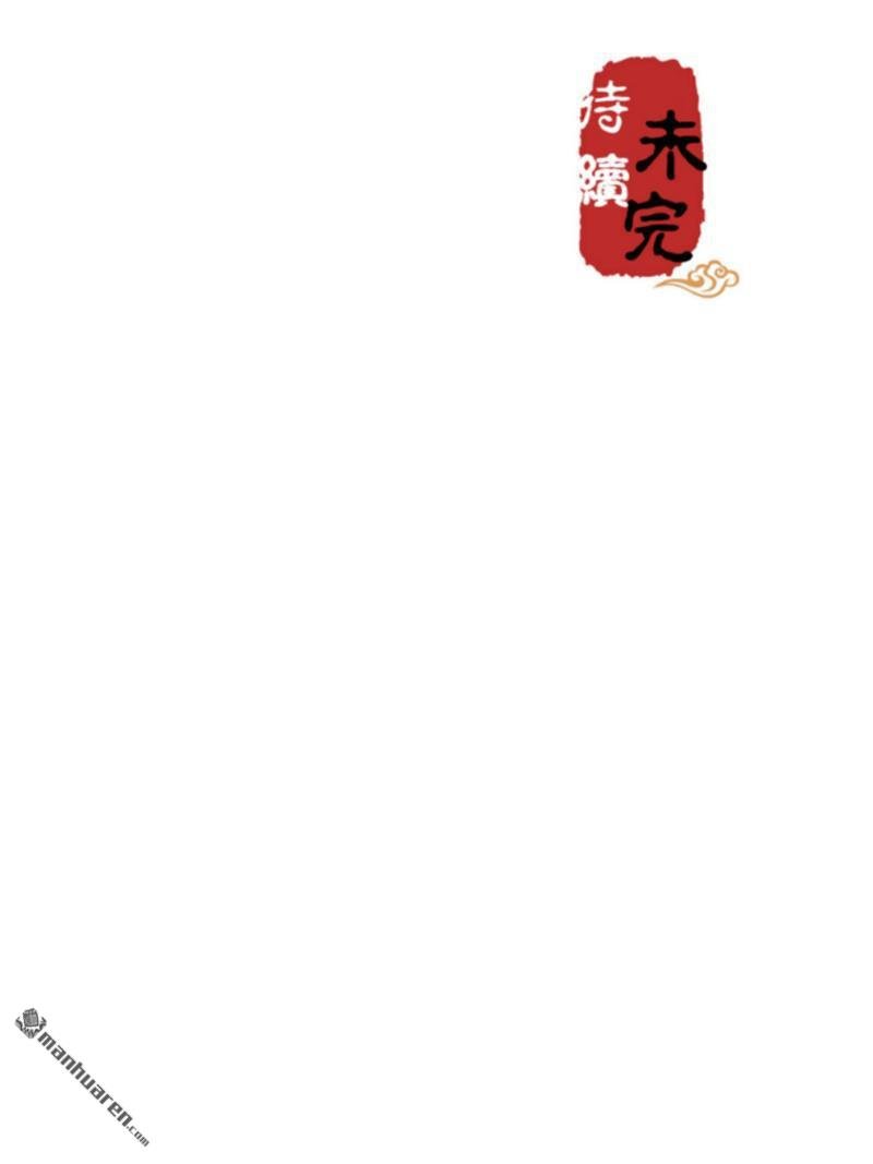 第201话