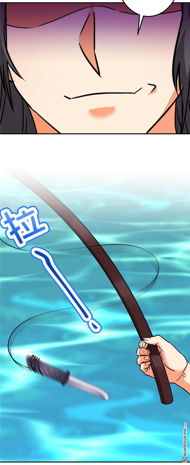 第202话