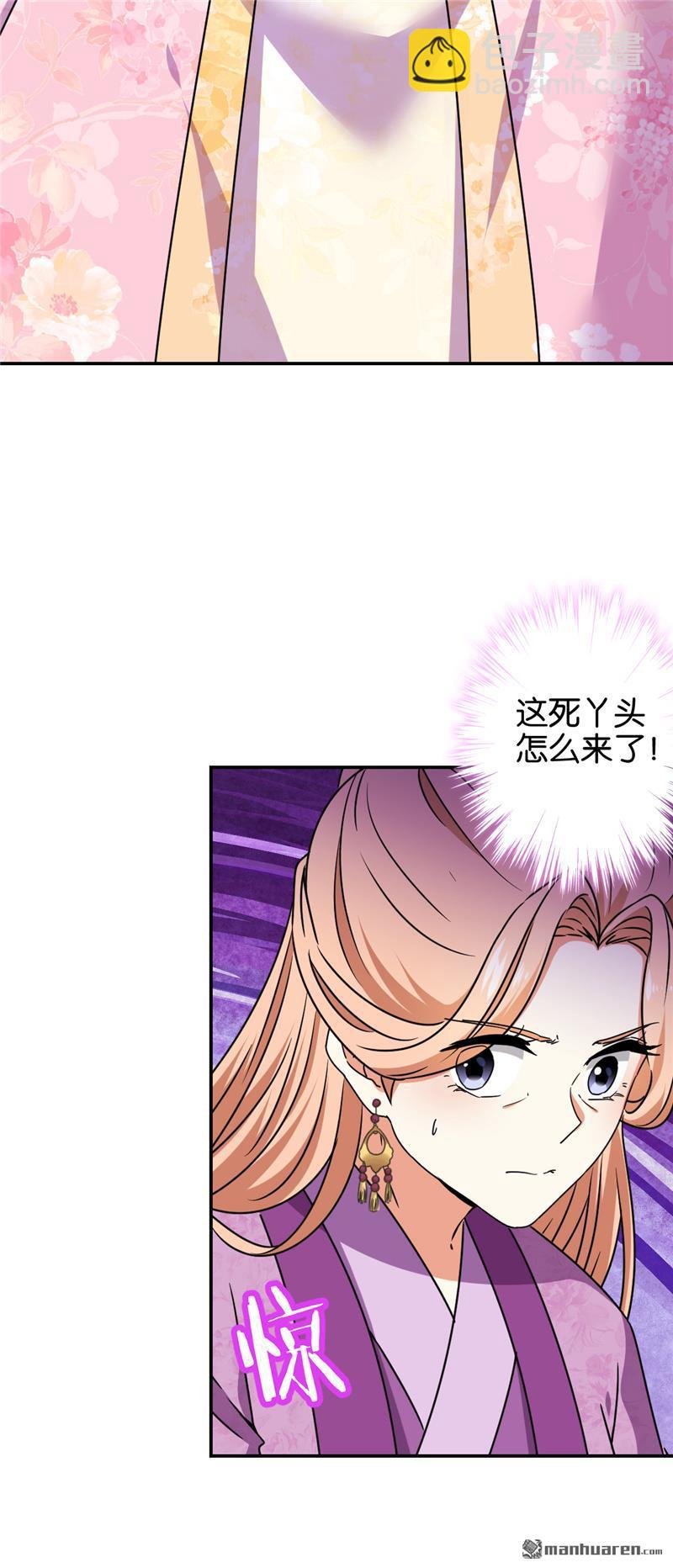 第203话