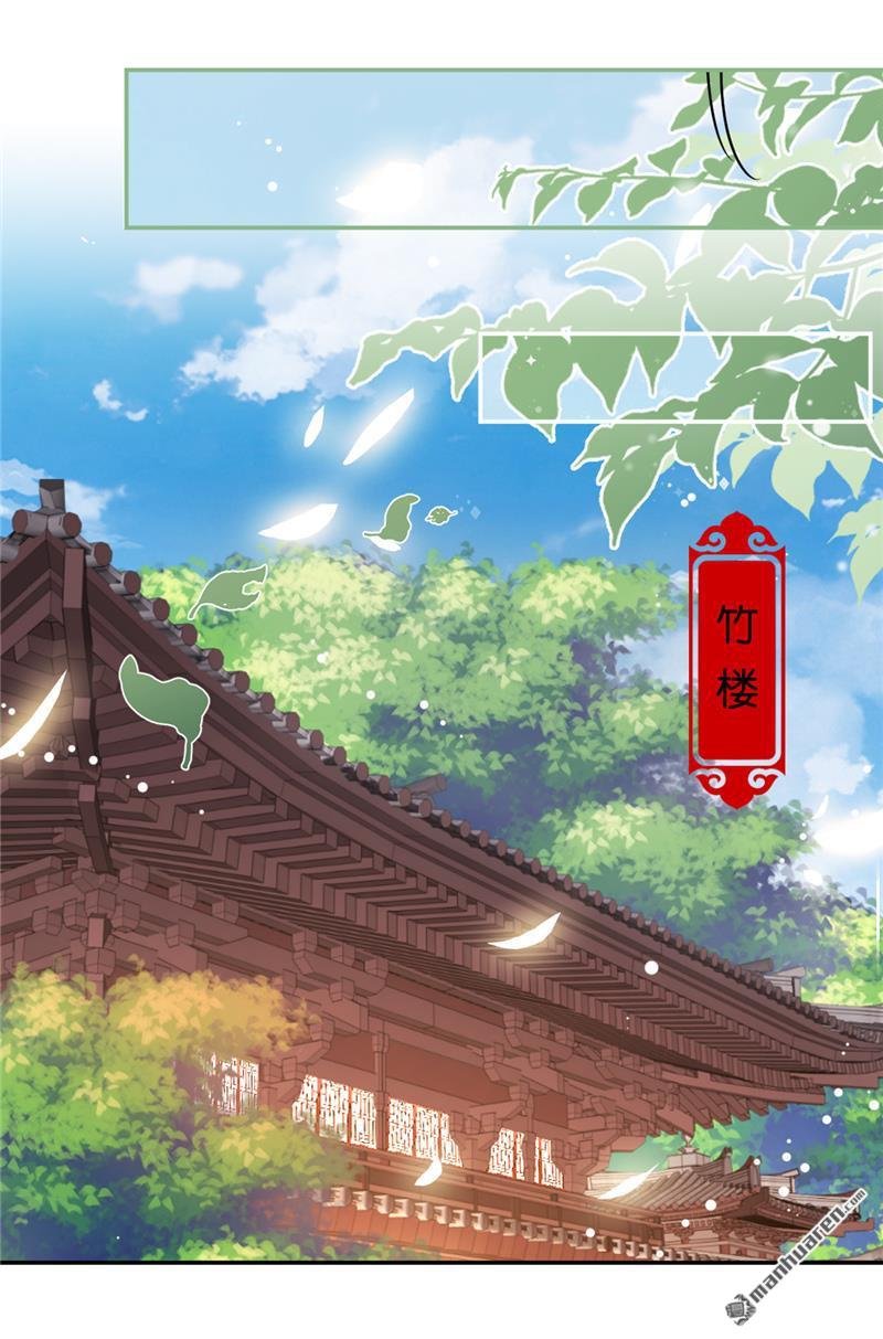 第205话