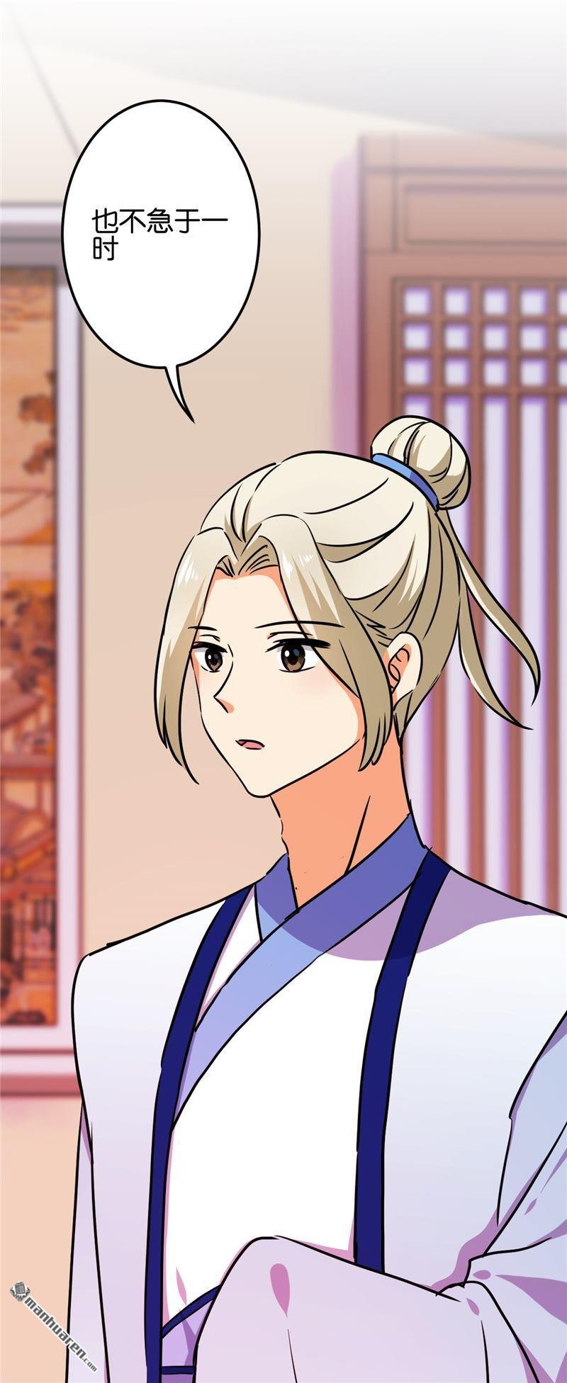 第207话