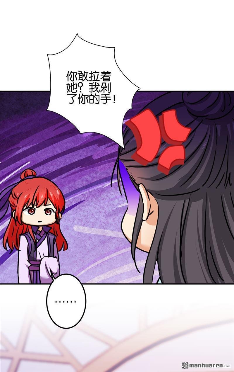 第208话