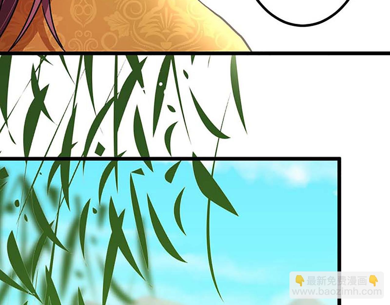 第21话 有趣的人