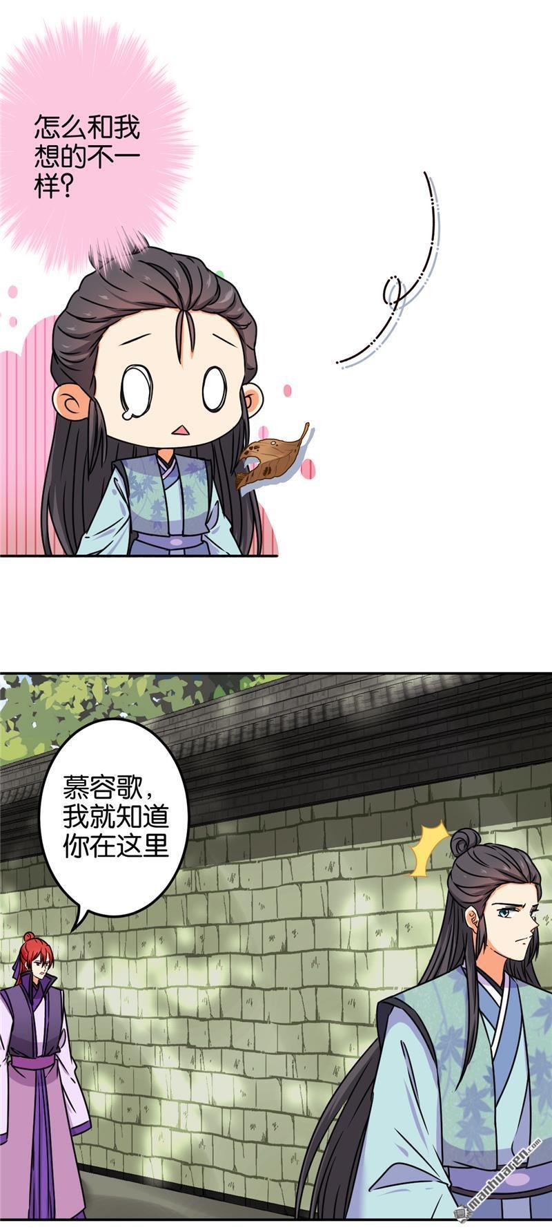 第210话