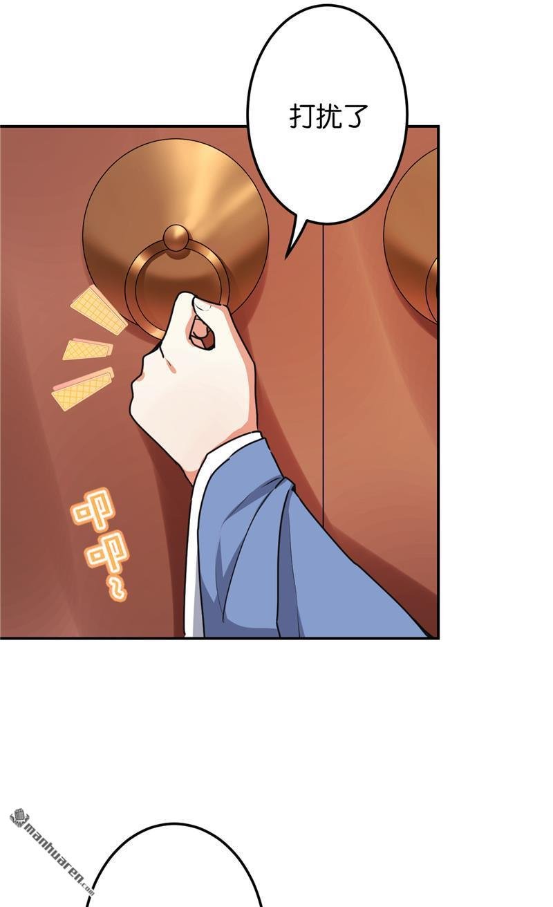 第212话