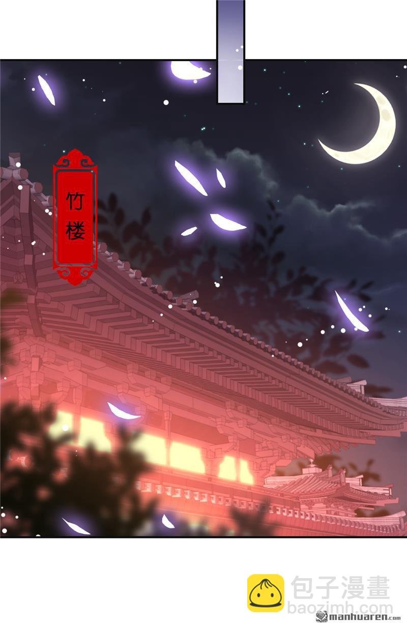第212话