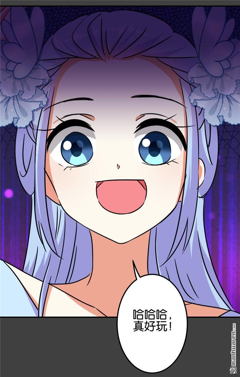 第213话