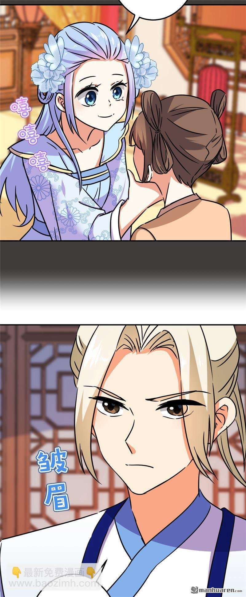 第213话