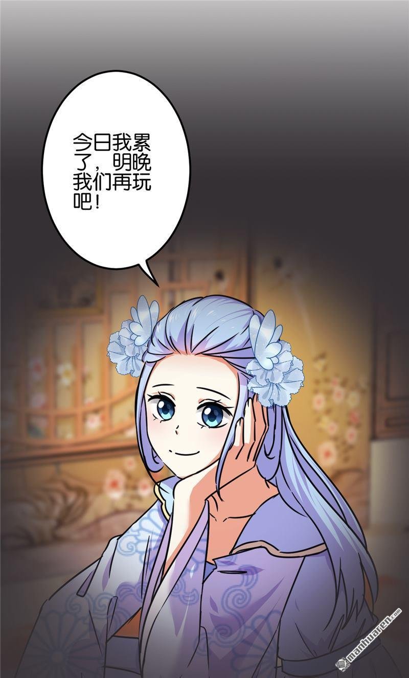 第213话