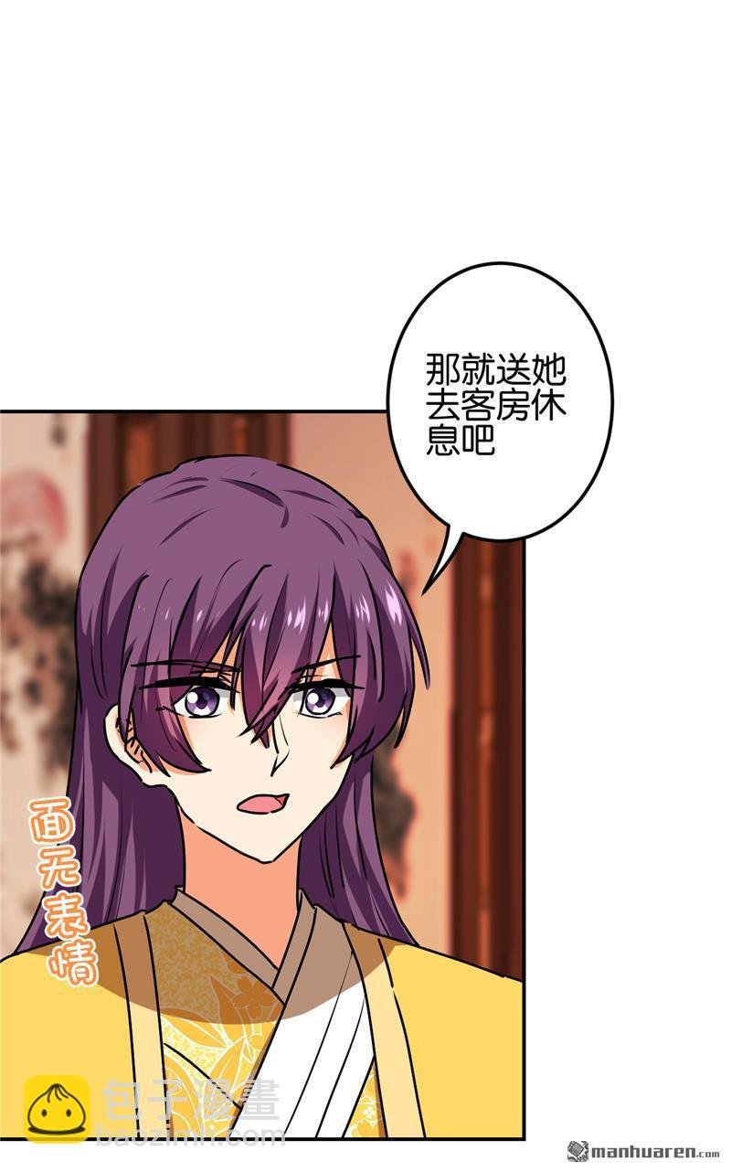第216话