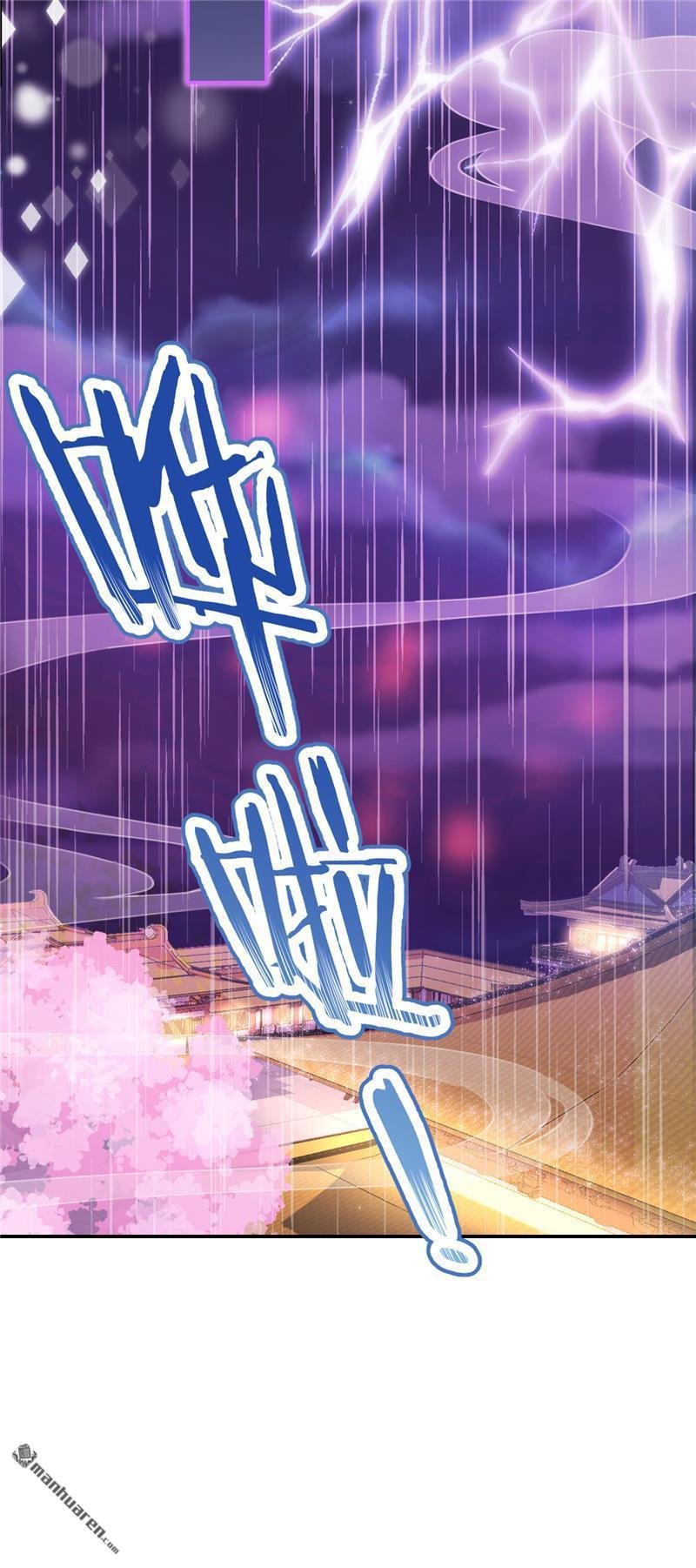第216话