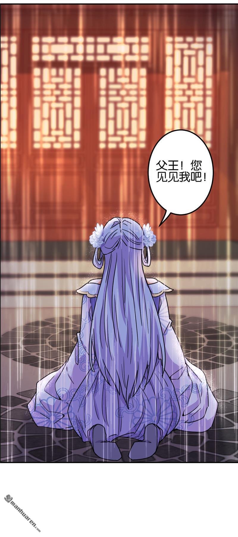第216话