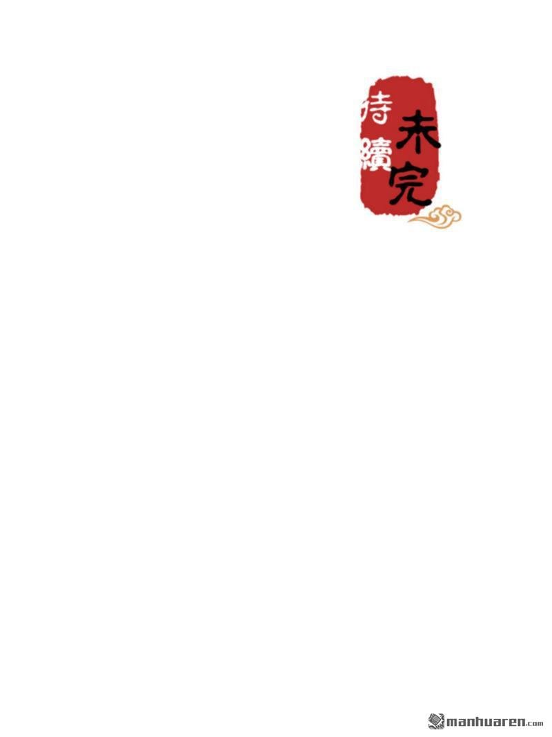 第216话