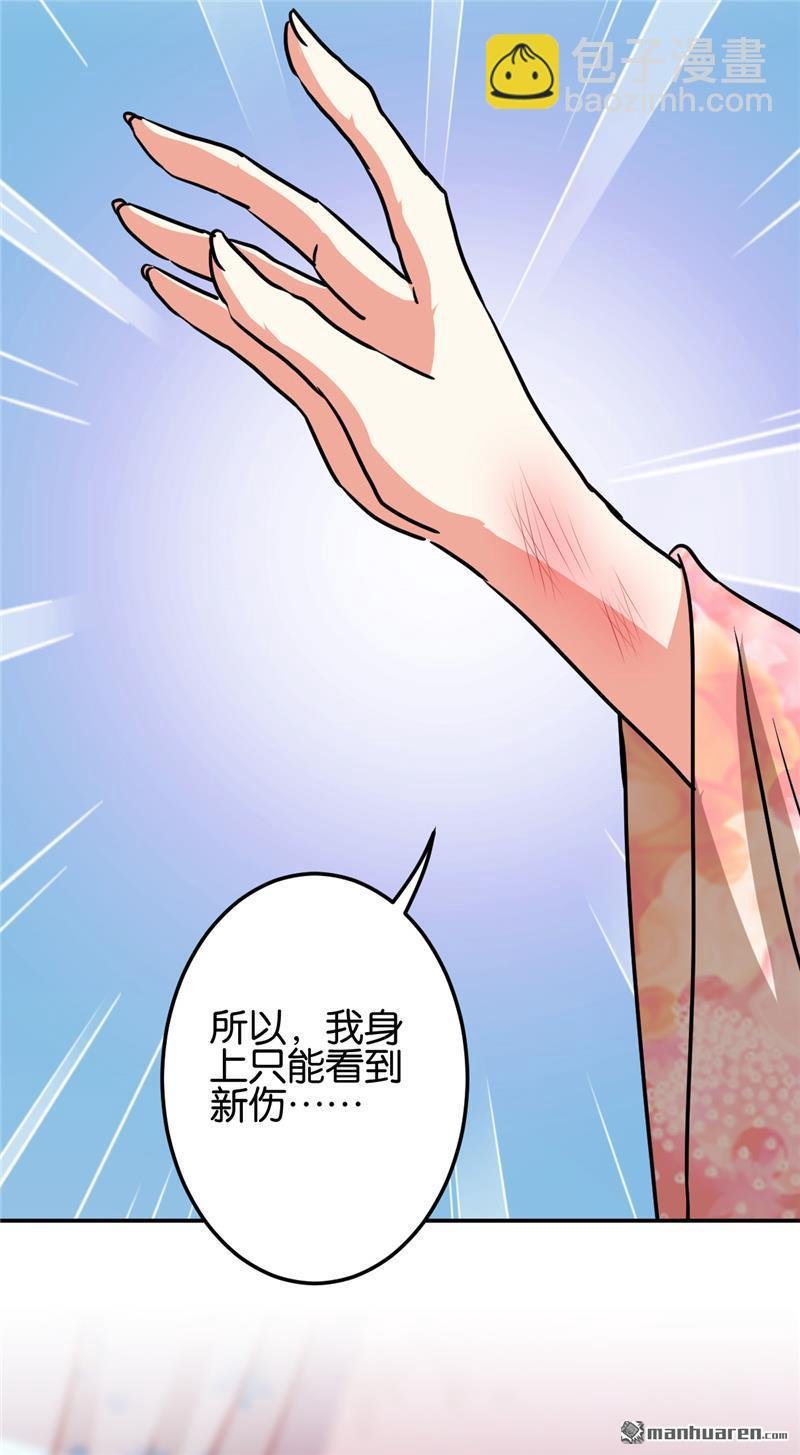 第217话