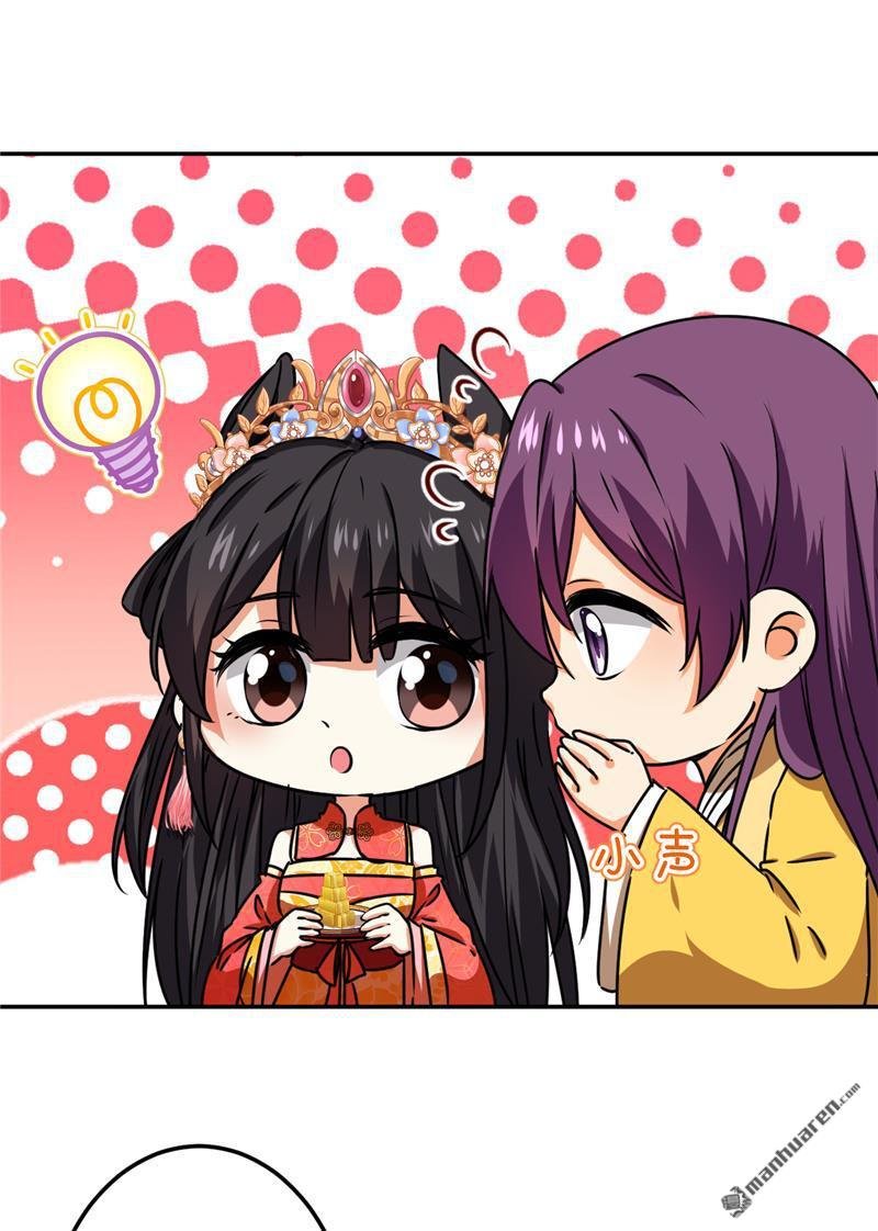 第218话